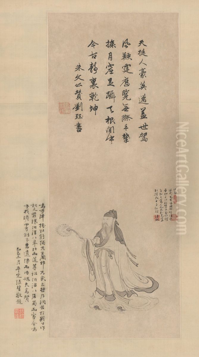 <<du jin hua shao yong xiang zhou>> Oil Painting by Du Jin