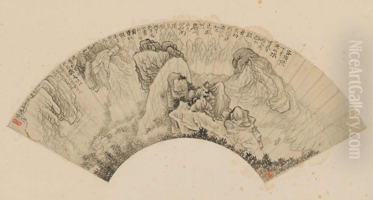 <<shi tao shan shui shan>> Oil Painting by Shitao Daoji