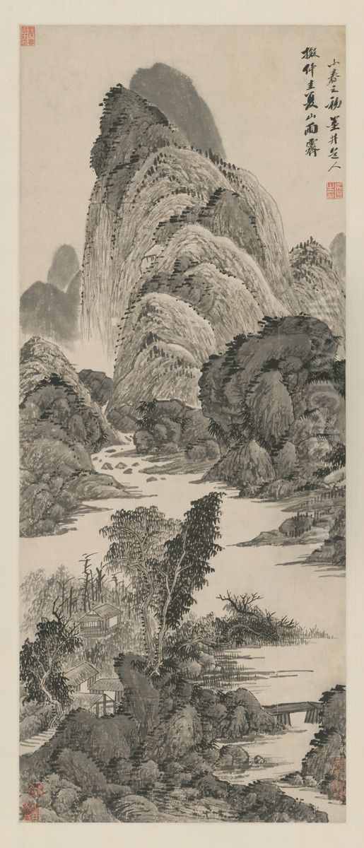 <<wu li fang mei dao ren xia shan yu ji tu zhou>> Oil Painting by Wu Li