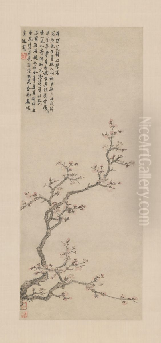 <<chen zhou xing hua tu zhou>> Oil Painting by Shen Zhou