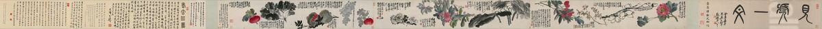 <<wu chang shuo hua hui shu guo juan>> Oil Painting by Wu Chang-shuo