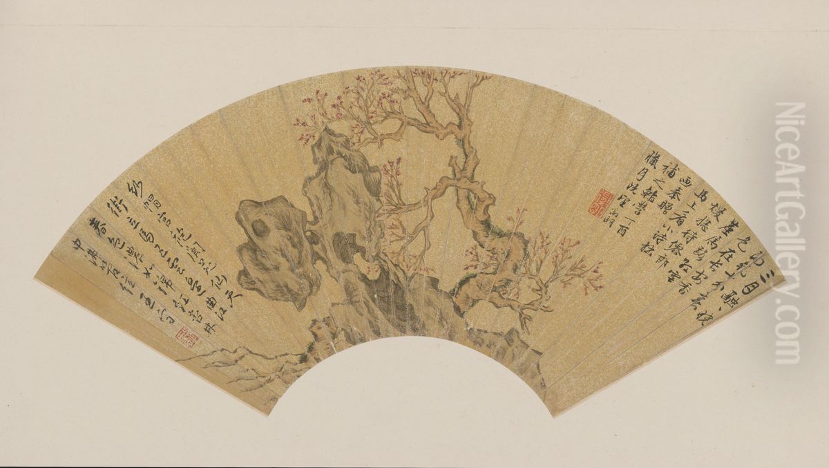 <<wen zheng ming hong xing hu shi tu shan ye>> Oil Painting by Wen Zhengming