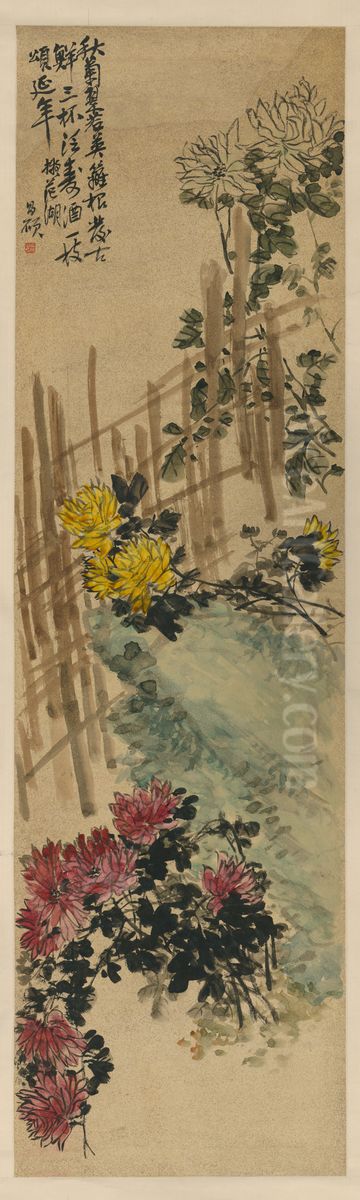 <<wu chang shuo ju hua zhou>> Oil Painting by Wu Chang-shuo