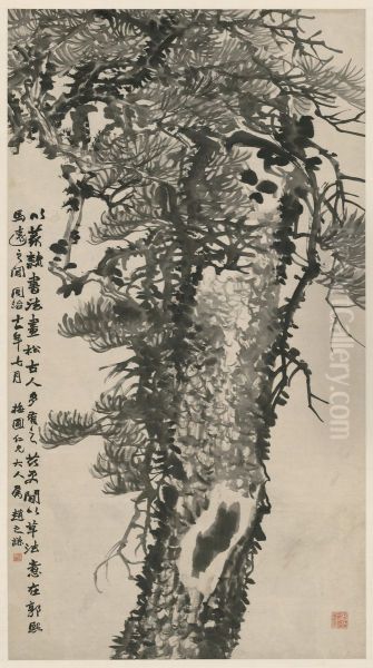 <<zhao zhi qian mo song tu zhou>> Oil Painting by Zhao Zhiqian