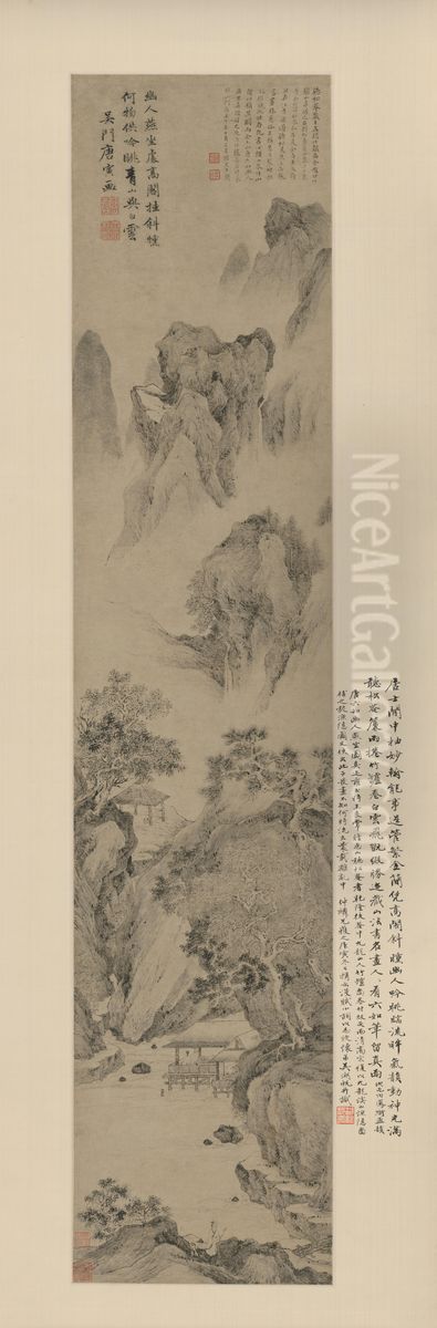 <<tang yin you ren yan zuo tu zhou>> Oil Painting by Tang Yin