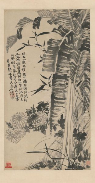 <<shi tao jiao ju zhou>> Oil Painting by Shitao Daoji