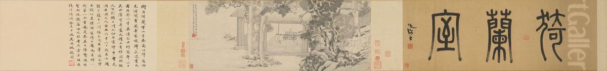 <<wen zheng ming yi lan shi tu juan>> Oil Painting by Wen Zhengming