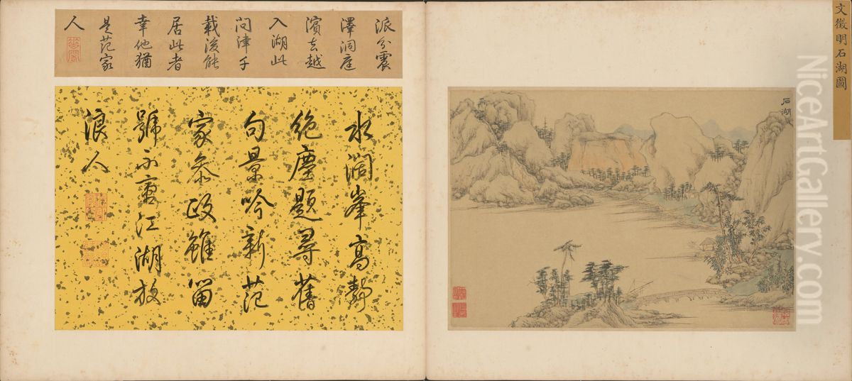 <<wen zheng ming shi hu tu ye>> Oil Painting by Wen Zhengming