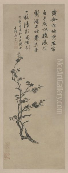 <<tang yin mo mei tu zhou>> Oil Painting by Tang Yin
