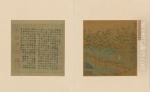 <<zhao meng fu zi hua xiang tu ye>>