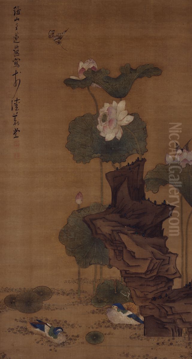 <<chen hong shou he hua yuan yang tu zhou>> Oil Painting by Chen Hongshou