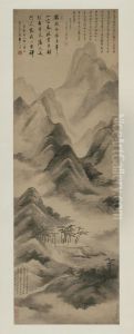 <<wang hui cha shi biao jiao lin yan yu tu zhou>>
