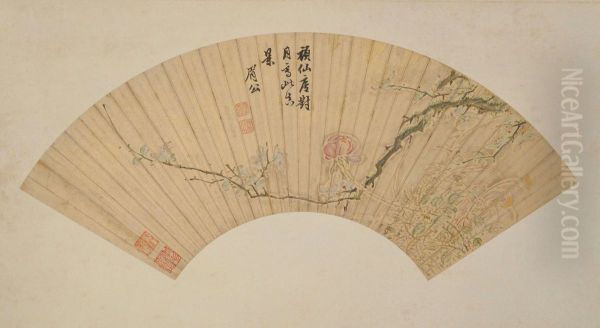 <<chen ji ru xue mei tu shan ye>> Oil Painting by Chen Jiru