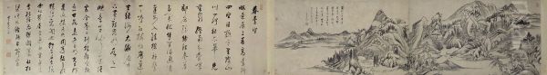 <<dong qi chang shu hua he bi juan>> Oil Painting by Dong Qichang