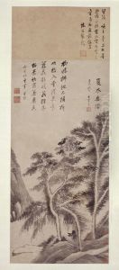 <<dong qi chang xia mu chui yin tu zhou>>