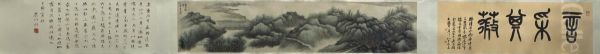 <<gong xian qing liang huan cui tu juan>> Oil Painting by Gong Xian