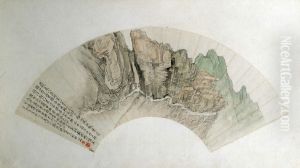 <<yun shou ping jian men tu shan ye>>
