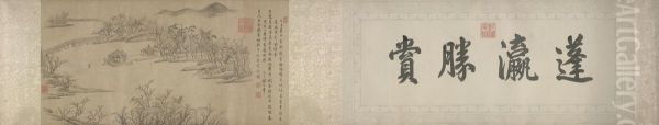 <<hong li ying tai sheng jing tu juan>> Oil Painting by Qianlong Emperor