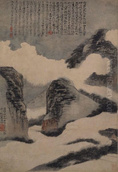 <<shi tao yun shan tu zhou>> Oil Painting by Shitao Daoji
