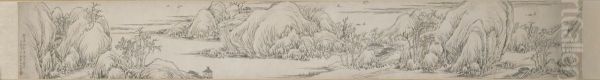 <<gao xiang shan shui tu juan>> Oil Painting by Gao Xiang