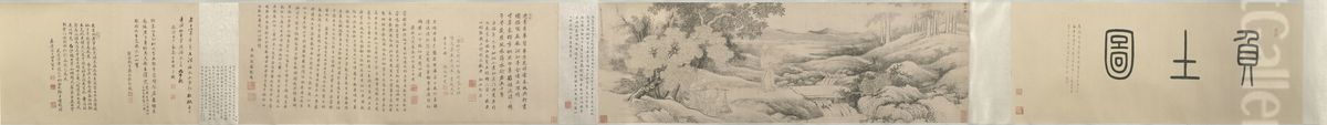 <<yu zhi ding weng song nian fu tu tu juan>> Oil Painting by Yu Zhiding