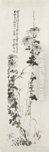 <<chen shi ceng ju hua tu zhou>>