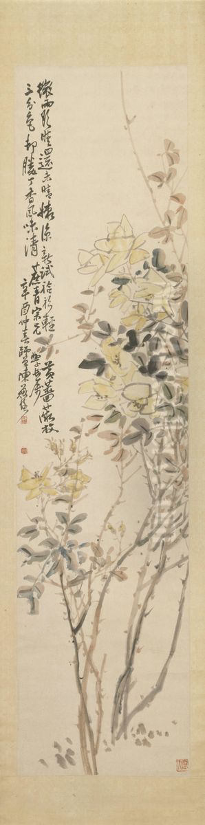 <<chen shi ceng qiang wei tu zhou>> Oil Painting by Chen Shizeng