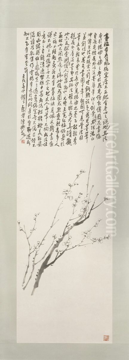 <<chen shi ceng mei hua tu zhou>> Oil Painting by Chen Shizeng