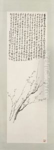<<chen shi ceng mei hua tu zhou>>