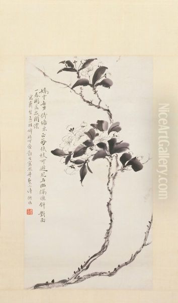 <<chen shi ceng li hua tu zhou>> Oil Painting by Chen Shizeng