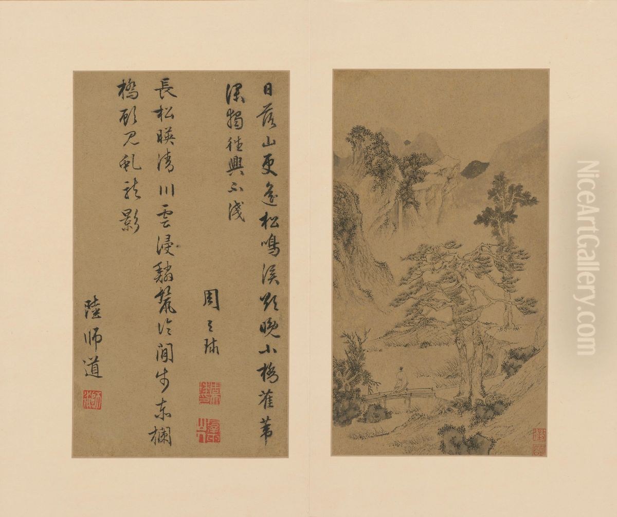 <<wen zheng ming shan shui ce>> Oil Painting by Wen Zhengming