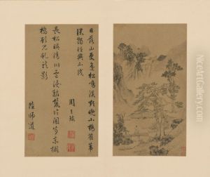 <<wen zheng ming shan shui ce>>