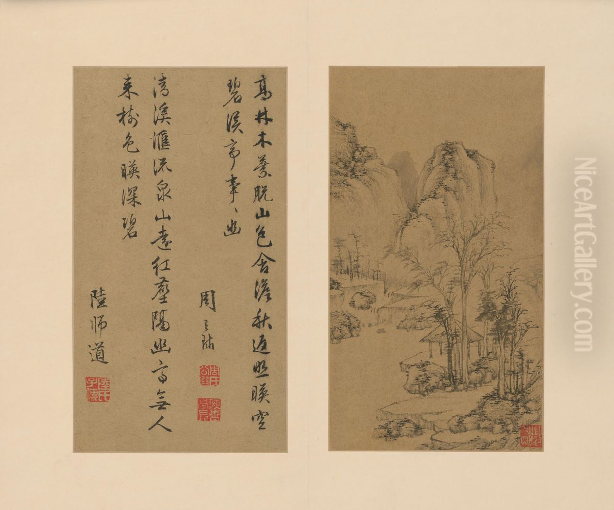 <<wen zheng ming shan shui ce>> Oil Painting by Wen Zhengming