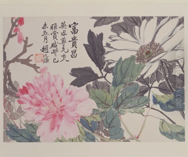 <<zhao zhi qian hua hui ce-mu dan ye>> Oil Painting by Zhao Zhiqian