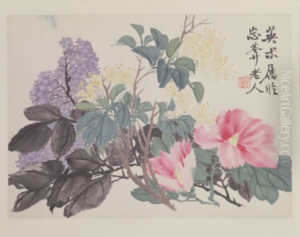 <<zhao zhi qian hua hui ce-qiang wei ye>> Oil Painting by Zhao Zhiqian