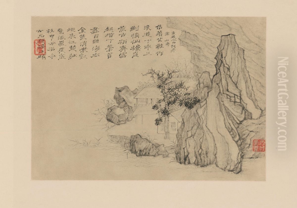 <<yuan ji shan shui ce>> Oil Painting by Shitao Daoji