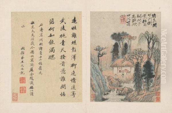<<yuan ji tao yuan ming shi yi ce>> Oil Painting by Shitao Daoji