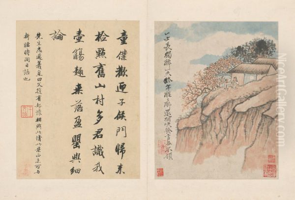 <<yuan ji tao yuan ming shi yi ce>> Oil Painting by Shitao Daoji