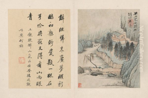<<yuan ji tao yuan ming shi yi ce>> Oil Painting by Shitao Daoji