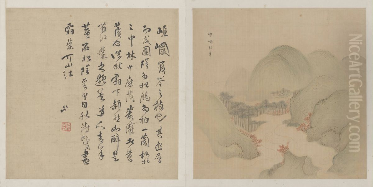 <<fu shan shan shui ce di san kai>> Oil Painting by Fu Shan