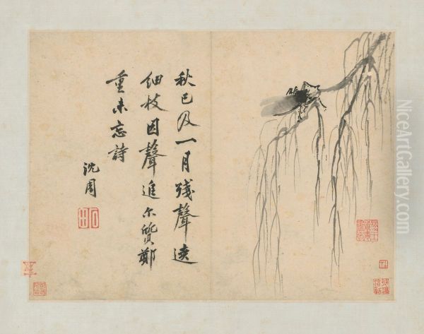 <<chen zhou wo you tu ce-liu chan>> Oil Painting by Shen Zhou