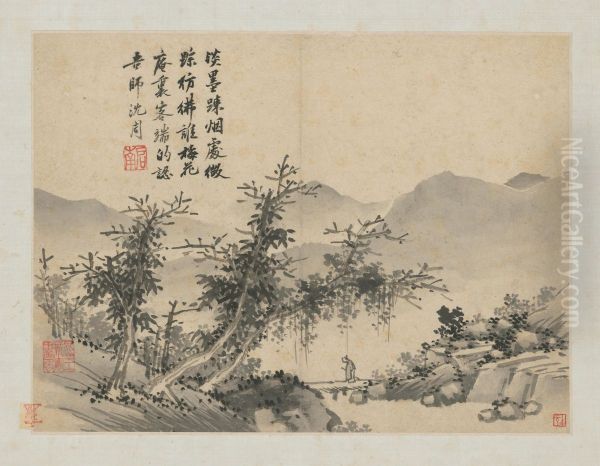 <<chen zhou wo you tu ce-qiu jing shan shui>> Oil Painting by Shen Zhou