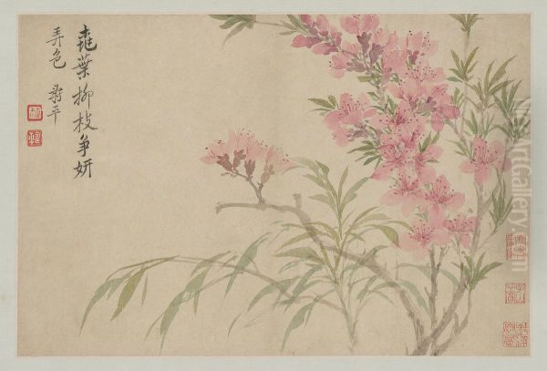 <<yun shou ping hua hui shan shui ce>> Oil Painting by Yun Shouping