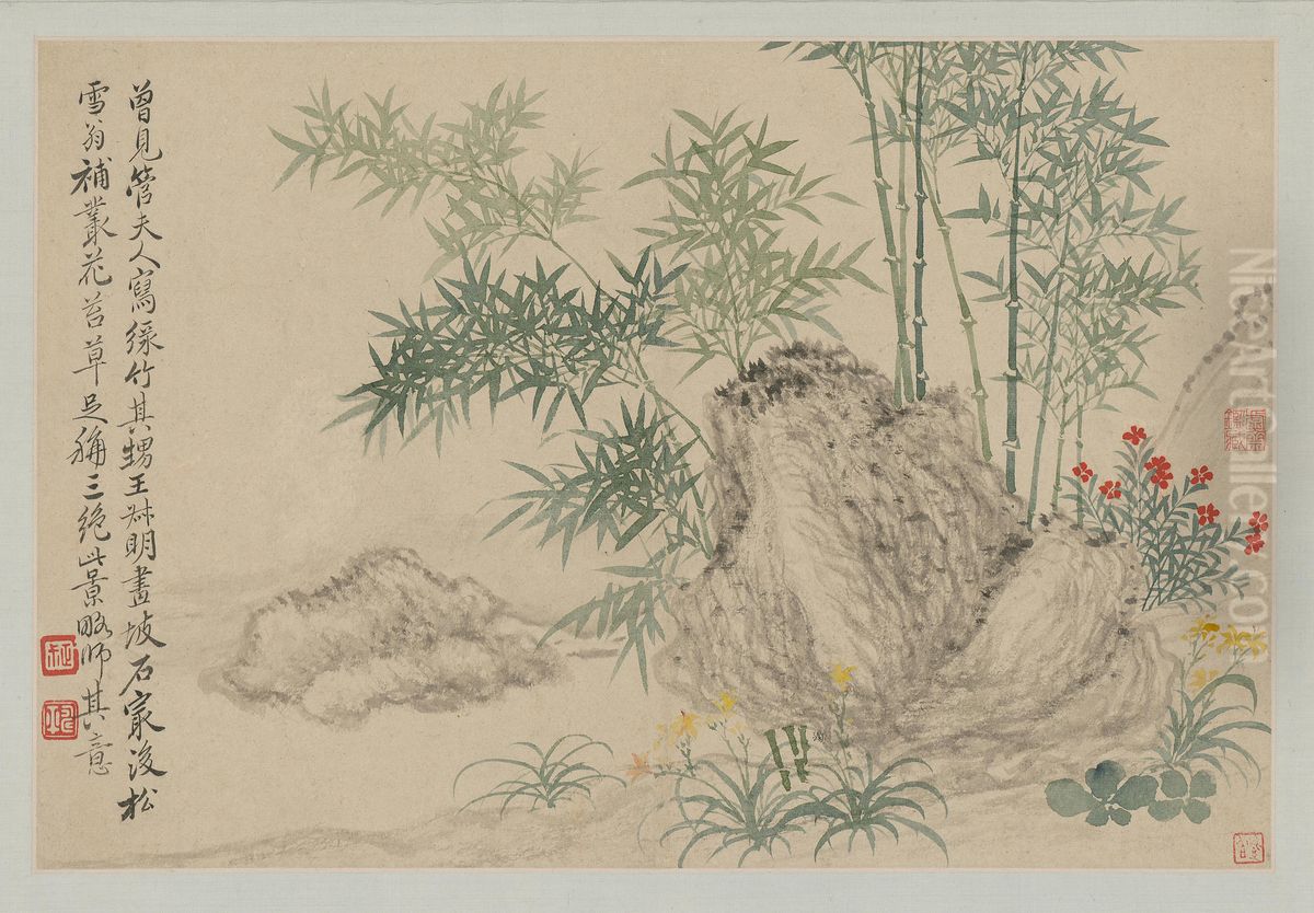 <<yun shou ping hua hui shan shui ce>> Oil Painting by Yun Shouping