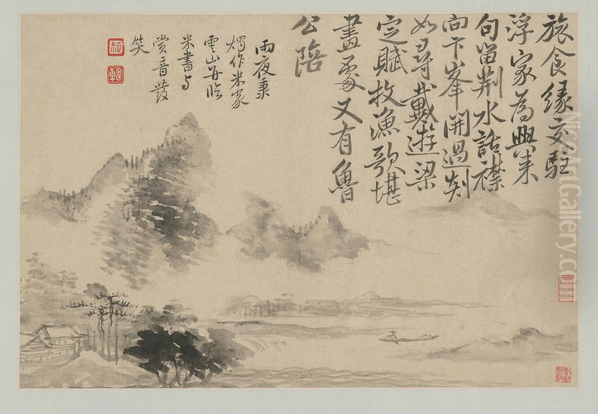 <<yun shou ping hua hui shan shui ce>> Oil Painting by Yun Shouping