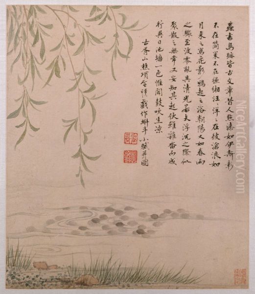 <<xiang sheng mo hua hui cao chong ce>> Oil Painting by Xiang Shengmo
