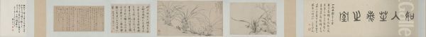 <<wen zheng ming, zhang cun ren lan shi er duan juan>> Oil Painting by Wen Zhengming