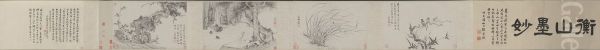 <<wen zheng ming za hua si duan juan>> Oil Painting by Wen Zhengming