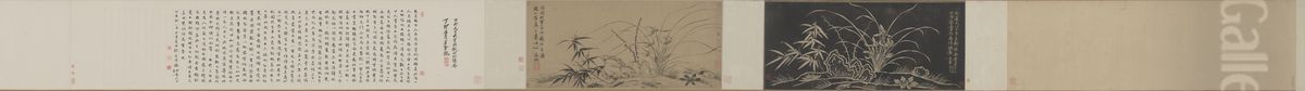 <<wen zheng ming lin song xue lan shi juan>> Oil Painting by Wen Zhengming