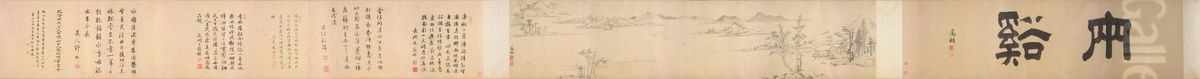 <<wen zheng ming yu xi tu juan>> Oil Painting by Wen Zhengming
